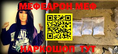скорость mdpv Можга