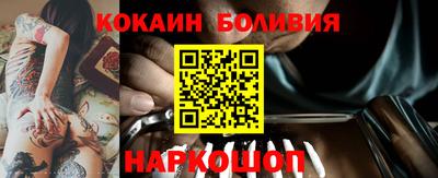 мефедрон Моздок