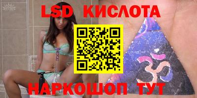 амфетамин Можайск