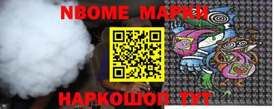 мефедрон Моздок
