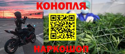 амфетамин Можайск