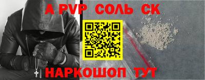 скорость mdpv Можга