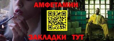 скорость mdpv Можга
